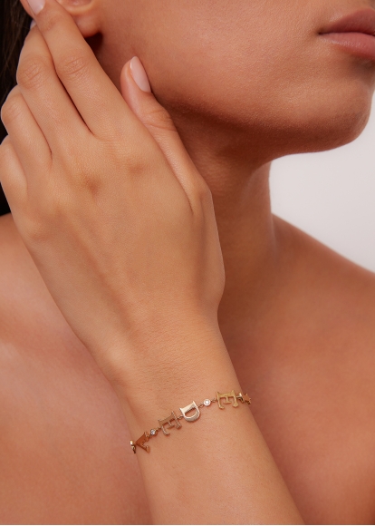 BRACELET JOIE DE VIVRE OR JAUNE
