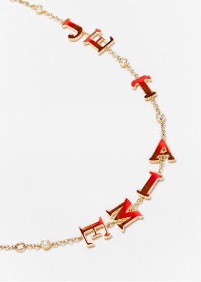 BRACELET JE T'AIME EMAIL ROUGE OR JAUNE